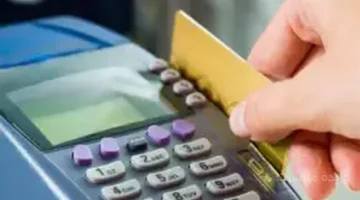 بشرى سارة.. إعادة فتح إضافة المواليد على بطاقة التموين 2025 لهذه الفئات فقط 1